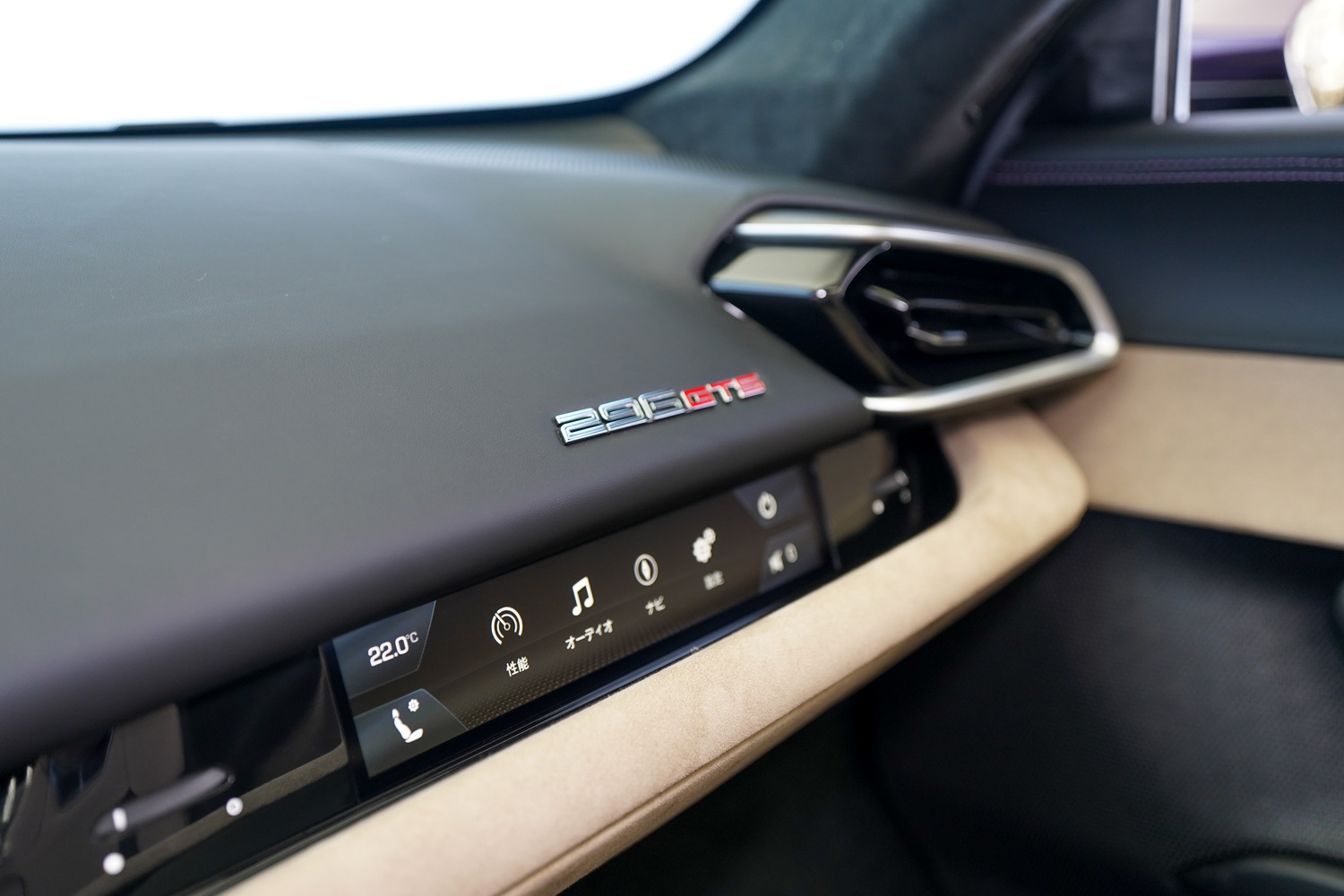 Ferrari 296 GTS